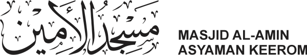 Masjid Al-Amin Asyaman